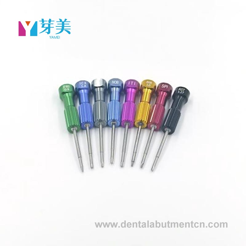 치과 수술 도구가 정밀도와 안전에 중요한 이유는 무엇입니까?