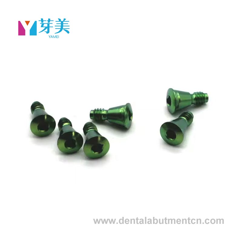 Cover Screw